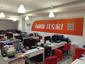廣州市恒德教育信息咨詢公司 專業引領，精準護航教育之路