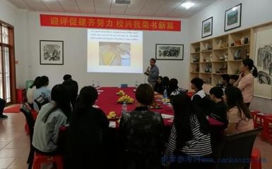 東莞市南華職業技術學校成功召開中加國際班家長會，共筑學生國際發展橋梁